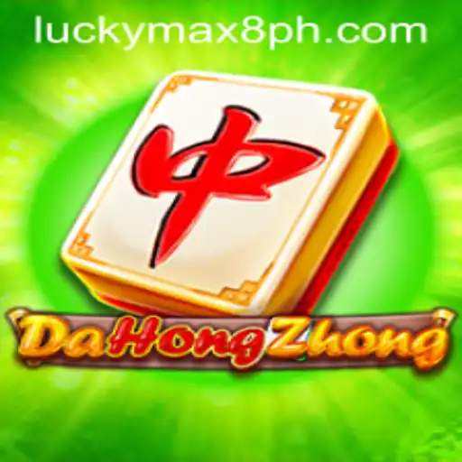 Discovering DaHongZhong: A Unique Game with a Lucky Twist
